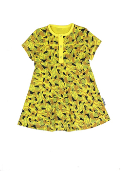 Платье "Джунгли" ПЛ-ДЖНГ (размер 122) - Платье - интернет гипермаркет детской одежды Смартордер